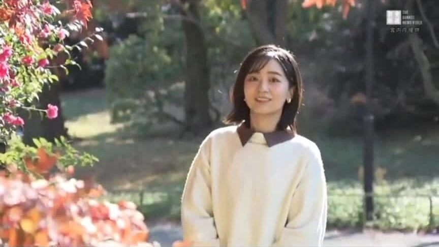 Công chúa Kako dạo chơi ở Vườn Hoàng gia Akasaka.